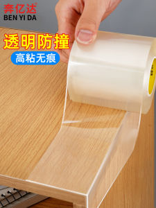 Băng Keo Chống Va Đập Trong Suốt Băng Keo Bảo Vệ Góc Tường Băng Keo Bảo Vệ Cạnh Bàn Trà Băng Keo Keo Dán Không Để Lại Dấu Vết Băng Keo Keo Dán Một Mặt Nano
