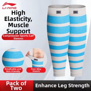 Li-Ning | Sports Running Compression Leg Guards