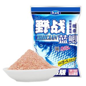 LONGWANGHEN | Mồi Cá Đa Năng Cải Tiến Cho Nhiều Loài Cá