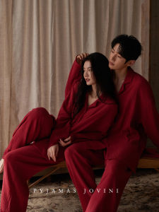 Cotton One-Piece Bra-Pad Sleepwear Long Sleeve