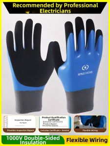 Electrical Insulation Gloves 1000V