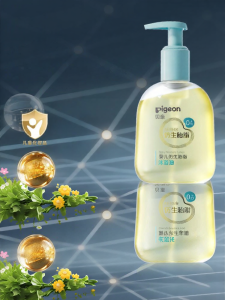 PIGEON| Plant-Based Baby Balm Cleansing Oil