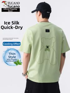 TUCANO | Silk-blend Casual Loose T-Shirt