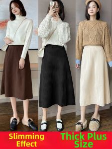 LUQIAN | Plus Size A-Line Skirt