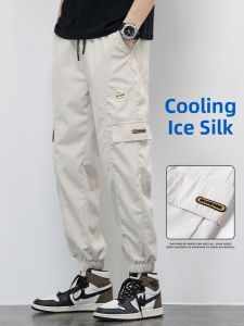 ROMON | Romon Mens Summer Thin Ice Silk Casual Loose Trousers Nine Points Workwear Pants Elastic Waist Cargo Shorts Cool Feeling