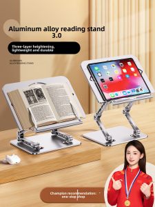 NUOXUNDE | Adult Reading Stand for Computers and Books Sheet Music Stand