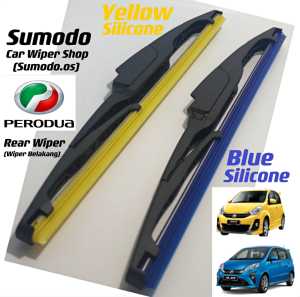 HKD.Sumodo Silicone Car Perodua Rear Wiper(Wiper Belakang) Perodua Wiper 12Inch/14Inch Perodua Axia/Alza/Viva/Myvi