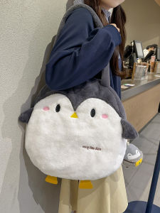 Cute Cartoon Penguin Bag Womens Large Capacity Fluffy Shoulder Tote Bag Autumn Winter New Style Soft Polyester Lining Handbag