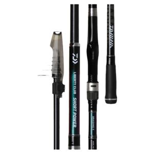 Daiwa | Multipurpose Short Throw Fishing Rod