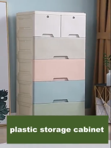 NewTide 36/50CM Cabinet Drawer Plastic Wardrobe Storage For Clothes Organizer Bedside table storage