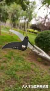 กรรไกรตัดกิ่ง กรรไกรตัดกิ่ง กรรไกรตัดกิ่งไม้สูง กรรไกรตัดกิ่งไม้ด้ามยาว