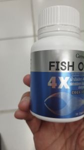 30 แคปซูล 📣 น้ำมันปลา สูตร DHA 4 เท่า ขนาด 1000 มก กิฟฟารีน Giffarine Fish Oil สกัดจากปลาทะเลน้ำลึกที่มี EPA และ DHA ครบถ้วน เสริมสร้างพัฒนาการสมอง การเรียนรู้ และความจำ พัฒนาด้านการมองเห็น