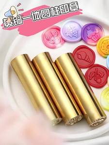 Wax Seal Stamp Sealing Stamp Head for DIY Wedding Invitations Birthday Decor Ancient Wax Stamp Craft Gift Cards Packaging