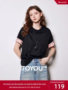 Toyouth | Áo Thun Tay Lật Phong Cách Trung Quốc Mới Mùa Hè