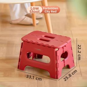 Citylong | Portable Durable Foldable Stool