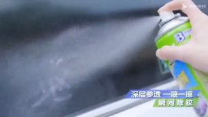 PREMIUM Original Sticker REMOVER Spray and Lifter 450ML- Surface Safe Adhesive Remover Safely Removes Stickers Labels Decals Residue Tape Chewing Gum Grease Tar Crayon Glue MONEY BACK GUARANTEE - Lazada