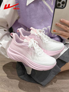 Warrior | Cherry Blossom Pink Athletic Shoes Breathable Thickened Heel Soft Sole