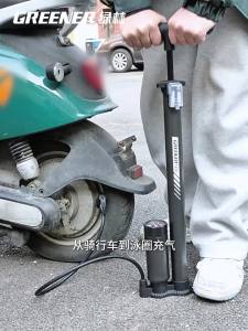 High Pressure Electric Inflator Bike Pump