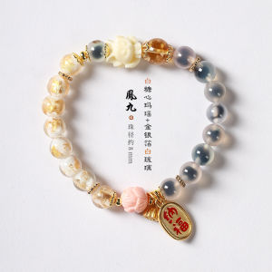 Natural Agate Quartz Semi-Precious Stone Bracelet Womens New Chinese Style Fashion Jewelry Lucky Charm Beads Hand Chain