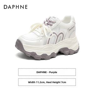 Daphne | Thick Heel Increase Breathable Dad Shoes
