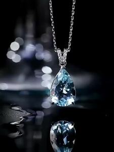 Grace Girl | Blue Aquamarine Womens Pendant