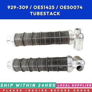929-309 OE51425 OE50074 TUBESTACK AND HEADER ASSEMBLY [LIMITED STOCK. READY TO SHIP WITHIN 24HRS. LOCAL SUPPLIER WARRANTY] FOR FG WILSON AND PERKINS ENGINE PART