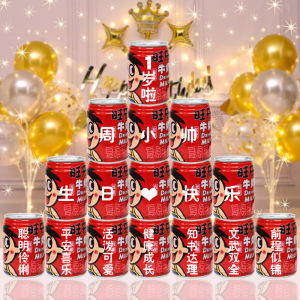 SHIFEITU | Joyful Birthday Decoration For 10 Year Old Children