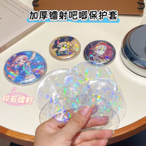 Ốp Lưng Bảo Vệ Tròn Laser Flash 58mm75mm Ống Bảo Vệ Tròn Cho Nhẫn Trang Trí Sọc Nhẫn Trang Trí Sọc Tròn Bảo Vệ