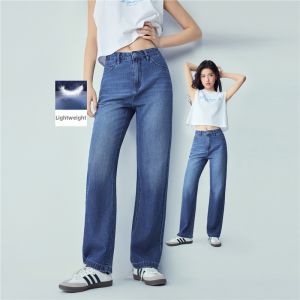 Giordano | Summer New Thin High Waist Straight Leg Cotton Washed Cats Whiskers Jeans