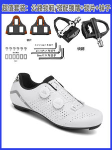 Giày Đạp Xe Chuyên Nghiệp Cho Nam Giày Đạp Xe Đế Cứng Cho Xe Đạp Leo Núi Và Đường Trường Không Có Khóa Giày Đạp Xe Cho Nữ