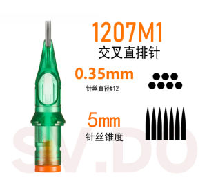 SVDO Integrated Needle Fogging Straight Row Scattered Mouth Arc Shape 20 Pieces Set Chinese Brand Beauty Makeup Tool