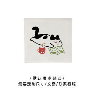 Thảm Cửa Dày Chống Cào Cho Nhà Vệ Sinh Thú Cưng Thảm Treo Tường Họa Tiết Hoạt Hình Bằng Vải Cotton Lanh Thảm Trang Trí Phòng Tắm Cho Mèo