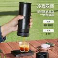 Professional Hero Portable Coffee Machine Small Size Italian Espresso Machine for Home Use Compact Coffee Maker. 