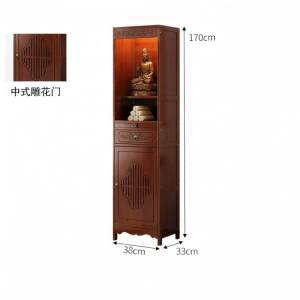TUOJUE | Modern Chinese Style Altar Table