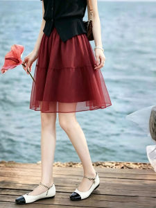 XUNYI | Chân Váy Xòe Phồng MESH VẢI VOAN Cao Waisted