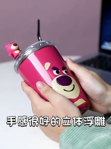 MUG CANGKIR TEMPAT MINUM STAINLESS TUMBLER LOTSO UKURAN 500ML KODE BZ 2321 NEW