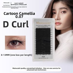 Matsuzaki | Multi-lash Natural Simulation Velvet Eyelashes