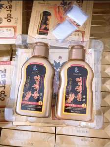 Bộ 02 Chai Dầu Gội Đen Tóc Thảo Dược Beauty Star Hàn Quốc