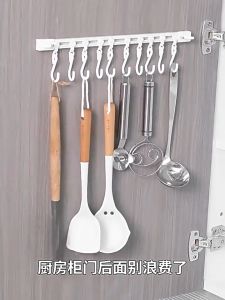 10Pcs Removable S-shaped Hanging Hooks Kitchen Cabinet Sliding Hooks Cookware Storage Holder Rack Wall Mounted Kitchen Utensils Organizer for Pot Pan Spoon