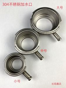 อุปกรณ์รถยนต์ ปลั๊กน้ำสแตนเลส 304 สีขาว ปลิว เครื่องปรับอากาศ อุปกรณ์อื่นๆ สำหรับรถยนต์ ชิ้นส่วนอุปกรณ์รถยนต์