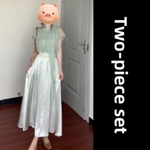 unifittoo | Stylish Summer Clothing Set 2026 Women Shirts and Skirt Combo