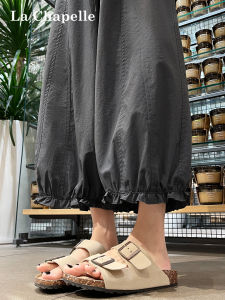La Chapelle | Summer Lightweight Loose Wide Leg Pants