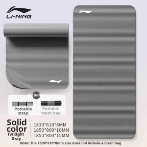Li-Ning | Antibacterial Odorless Non-slip Shockproof Yoga Mat