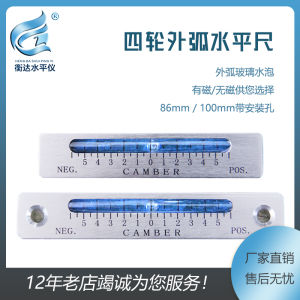 High Precision Arc Level Meter Four-Wheel Bubble Tube Leveling Instrument Mini Bubbling Strip Leveling Air Bubble Leveling Tool