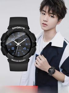 Waterproof Sports Watch for Men And Boys High School Students Exam Special Use Childrens Watch Rubber Band Quartz Movement