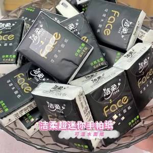 C&S | Khăn Ướt Dùng Cho Mặt 4 Lớp