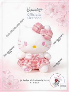 HANLIANG | Gift Pillow Doll