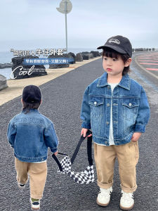 Boys Spring Autumn Thin Denim Jacket Korean Style Long Sleeve Casual Outerwear for Kids Toddler Boys Clothes Baby Outfits