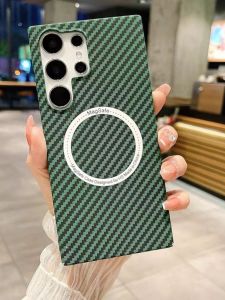 Ultra-Thin Magnetic Charging Carbon Fiber Pattern Samsung Galaxy S24 Ultra Case Wear-Resistant Simple Couple Protective Cover