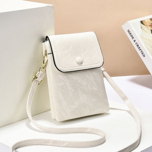 BYUELUN | Elegant Portable Mini Vertical Phone Bag
